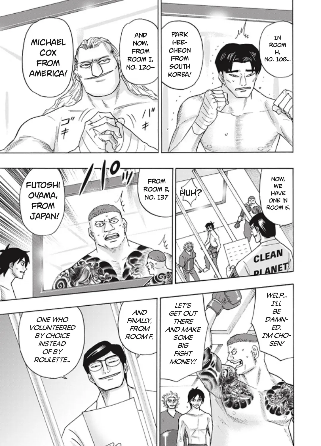 Hell's Boat 136 Chapter 7 page 32 - 