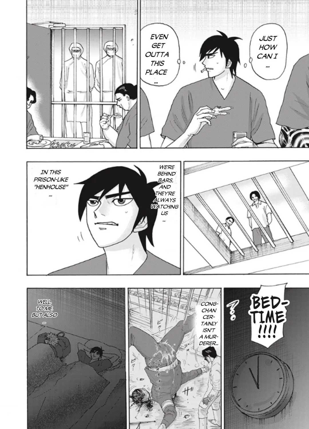 Hell's Boat 136 Chapter 8 page 12 - 