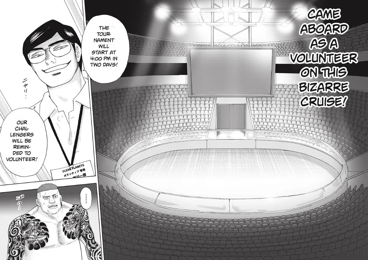 Hell's Boat 136 Chapter 8 page 3 - 