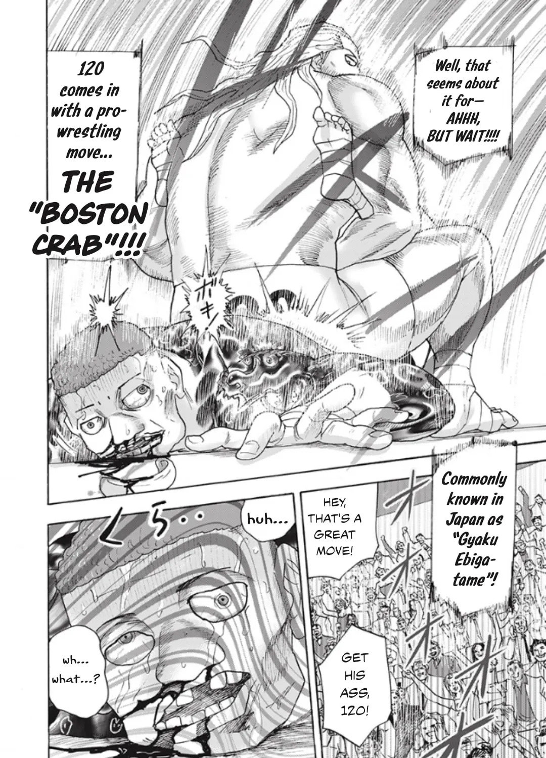 Hell's Boat 136 Chapter 9 page 13 - 