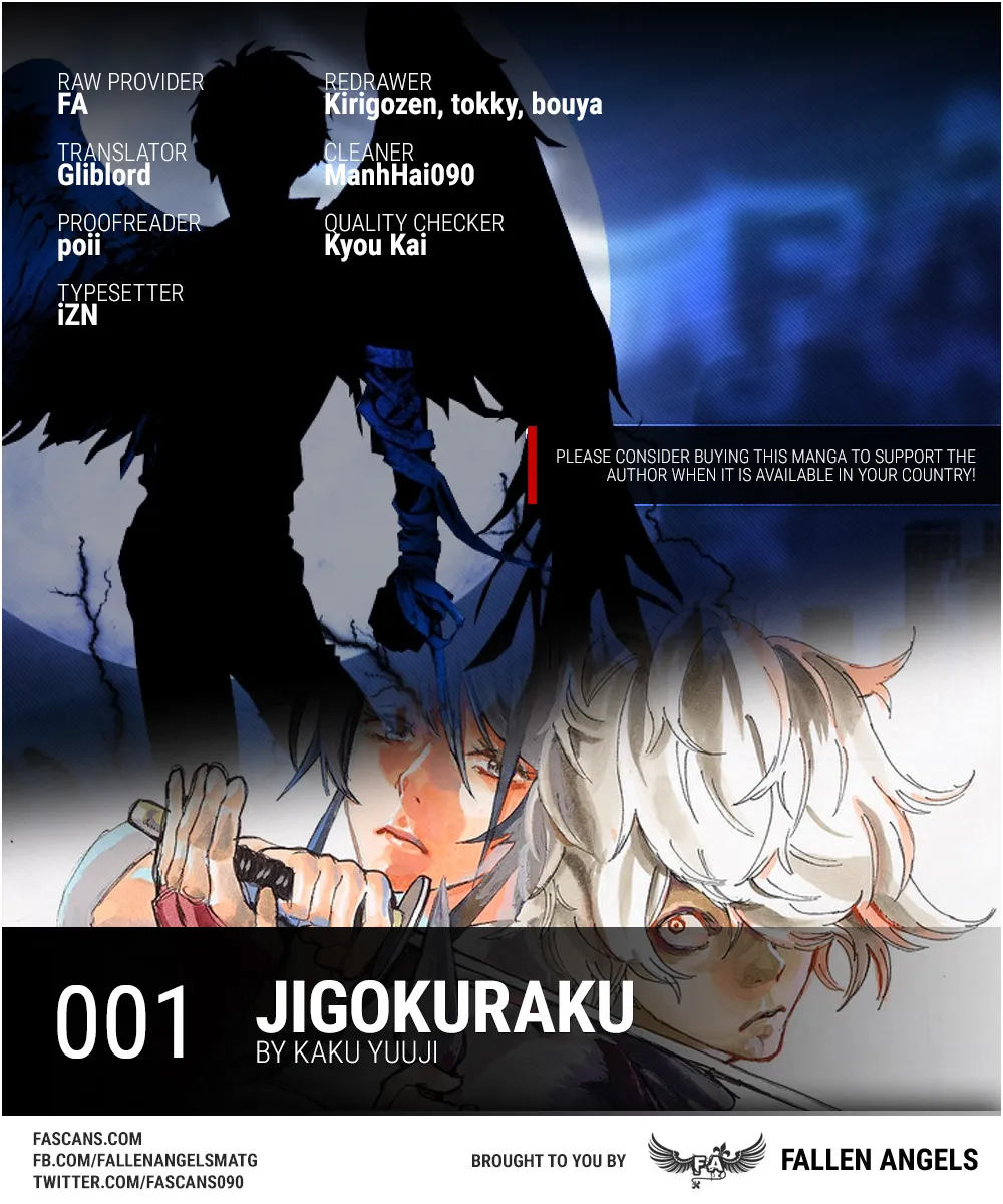 Hell's Paradise: Jigokuraku Chapter 1 page 1 - 