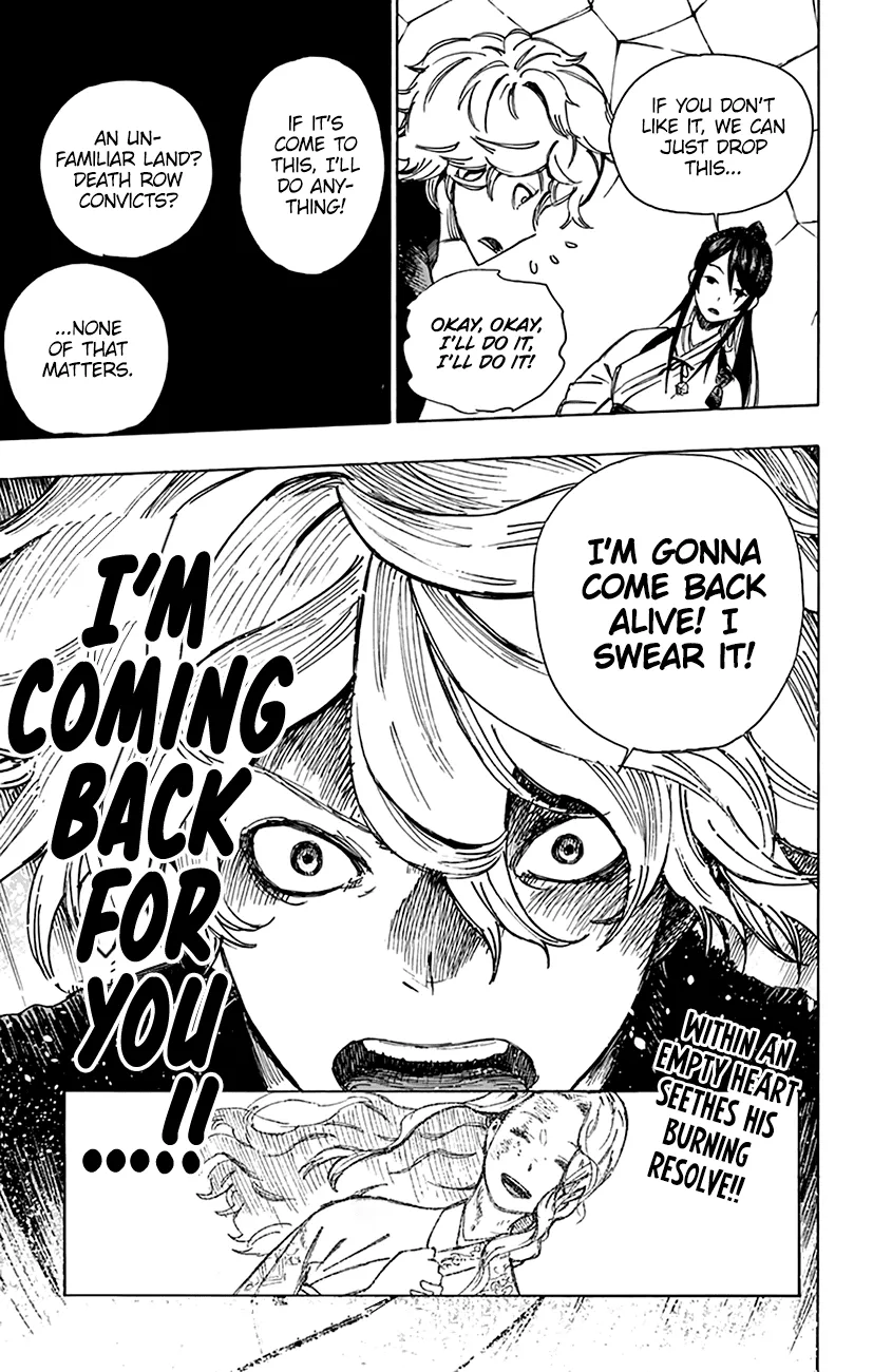 Hell's Paradise: Jigokuraku Chapter 1 page 64 - 