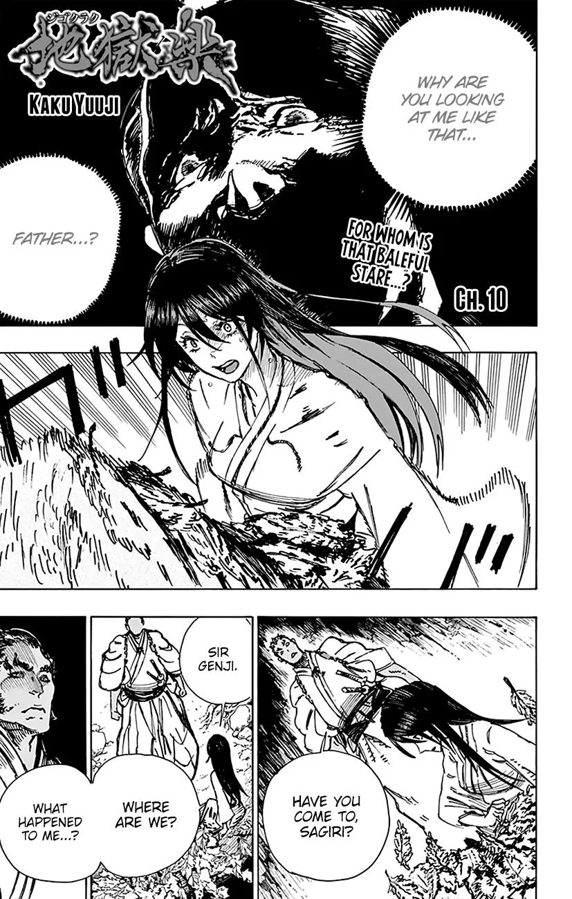 Hell's Paradise: Jigokuraku Chapter 10 page 2 - 