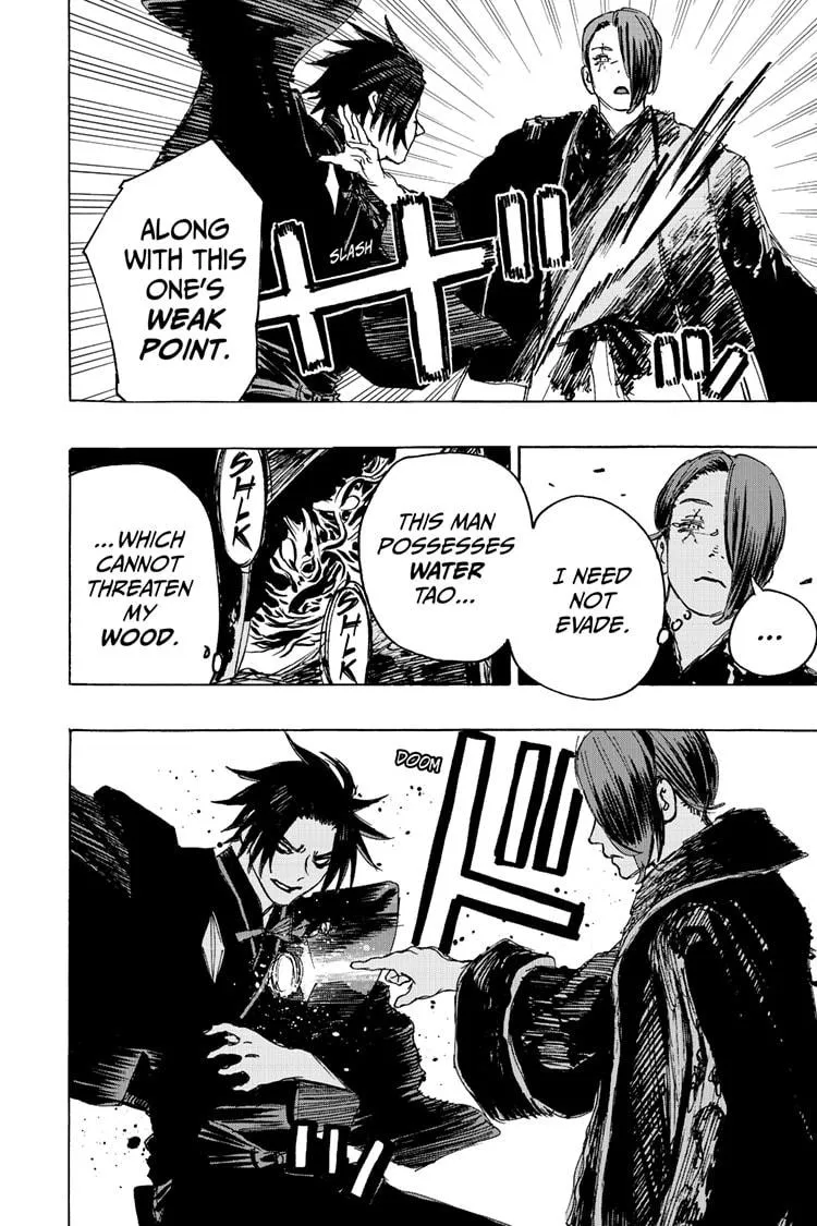 Hell's Paradise: Jigokuraku Chapter 111 page 12 - 