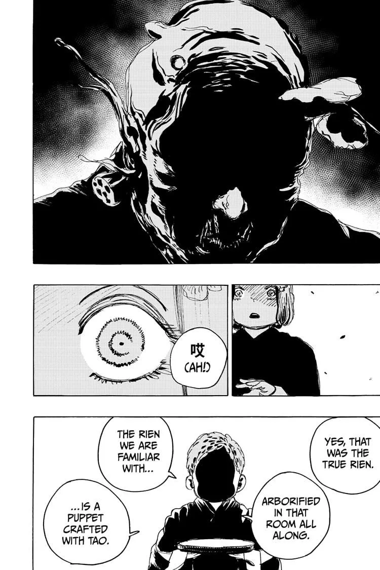 Hell's Paradise: Jigokuraku Chapter 112 page 12 - 
