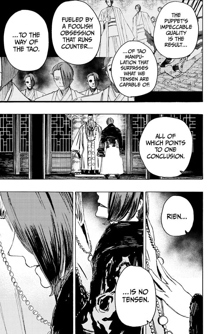 Hell's Paradise: Jigokuraku Chapter 112 page 13 - 