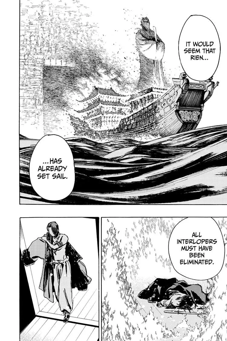 Hell's Paradise: Jigokuraku Chapter 112 page 6 - 