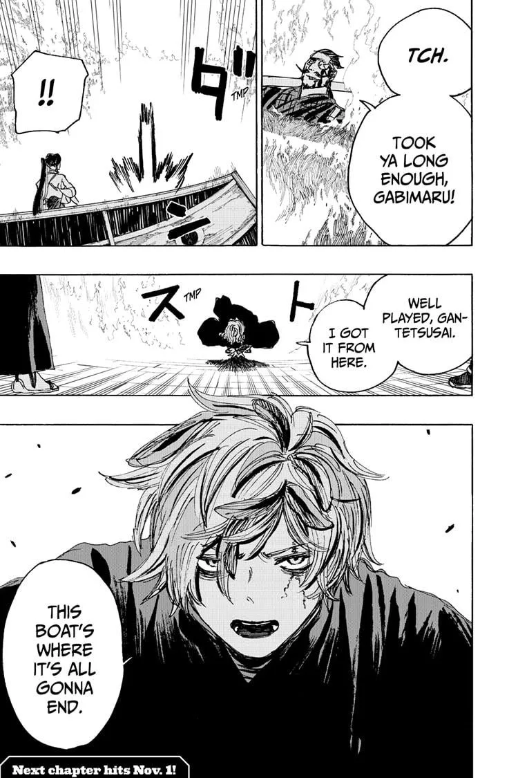 Hell's Paradise: Jigokuraku Chapter 116 page 17 - 