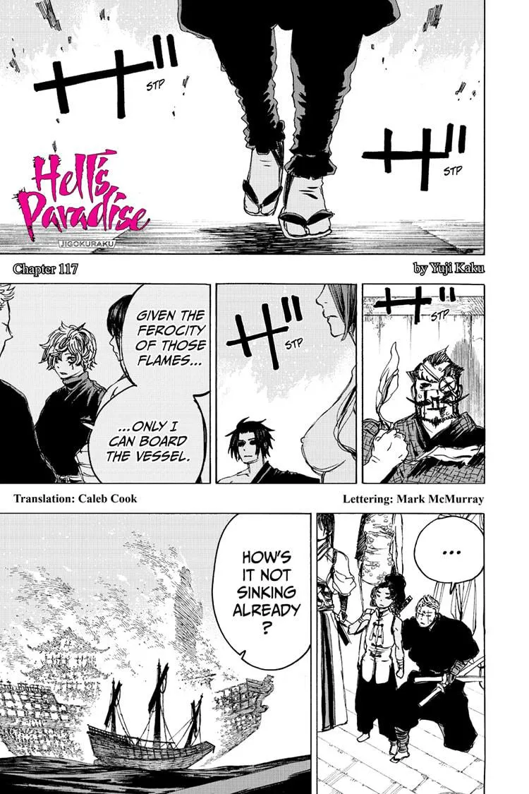 Hell's Paradise: Jigokuraku Chapter 117 page 1 - 