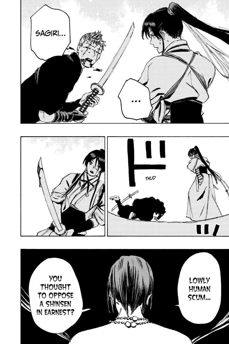 Hell's Paradise: Jigokuraku Chapter 118 page 16 - 