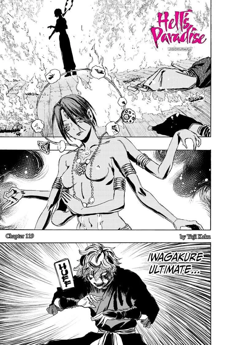 Hell's Paradise: Jigokuraku Chapter 119 page 1 - 