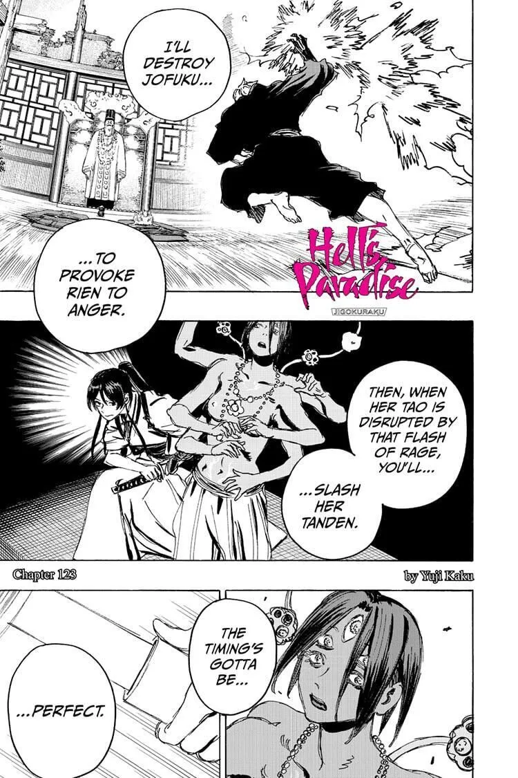 Hell's Paradise: Jigokuraku Chapter 123 page 1 - 