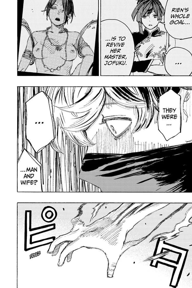 Hell's Paradise: Jigokuraku Chapter 123 page 4 - 