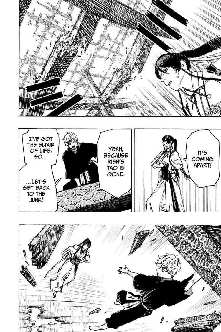 Hell's Paradise: Jigokuraku Chapter 124 page 2 - 