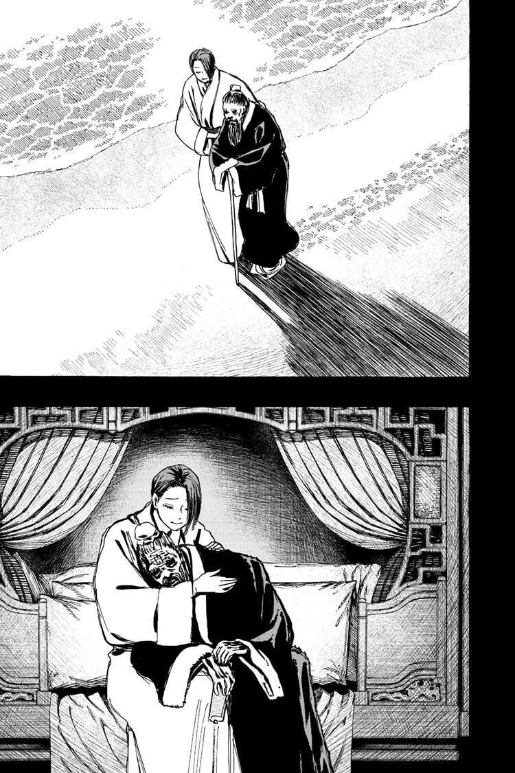 Hell's Paradise: Jigokuraku Chapter 124 page 16 - 
