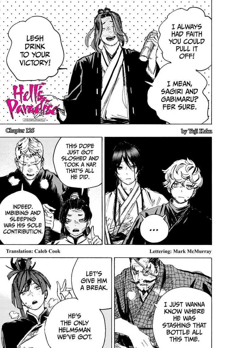 Hell's Paradise: Jigokuraku Chapter 125 page 1 - 