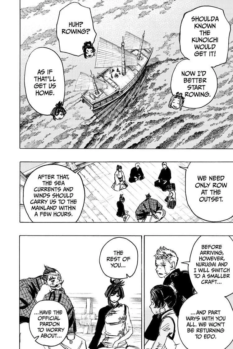 Hell's Paradise: Jigokuraku Chapter 125 page 2 - 