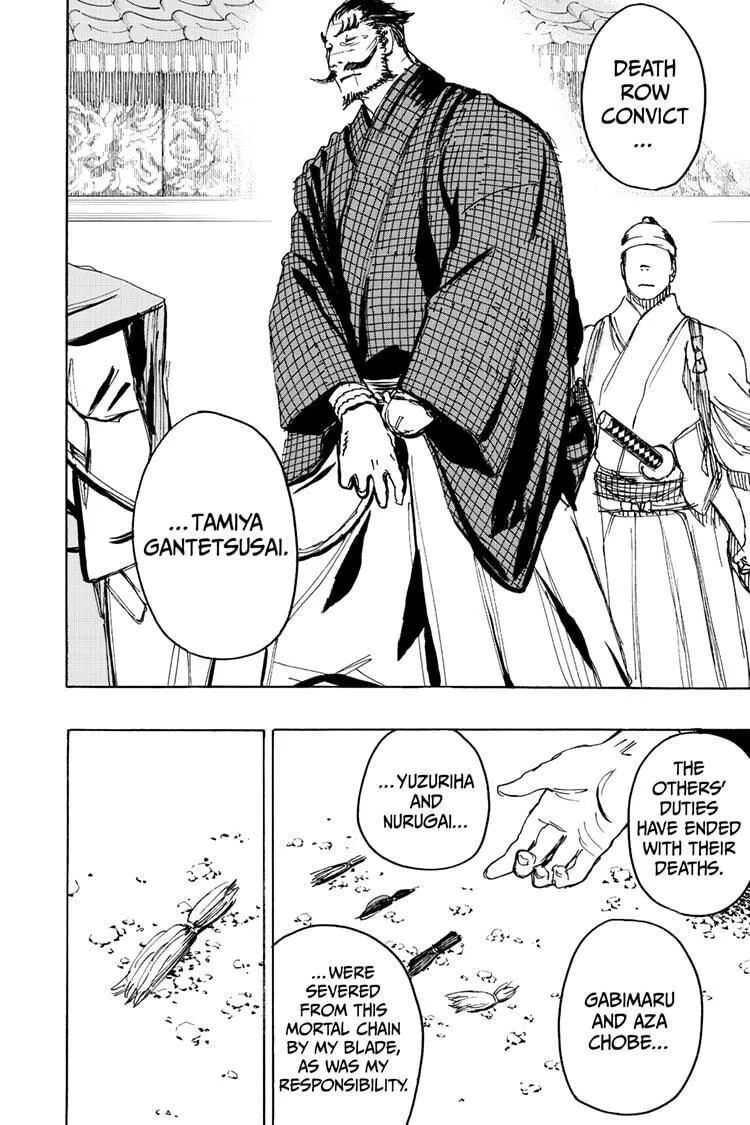 Hell's Paradise: Jigokuraku Chapter 126 page 4 - 