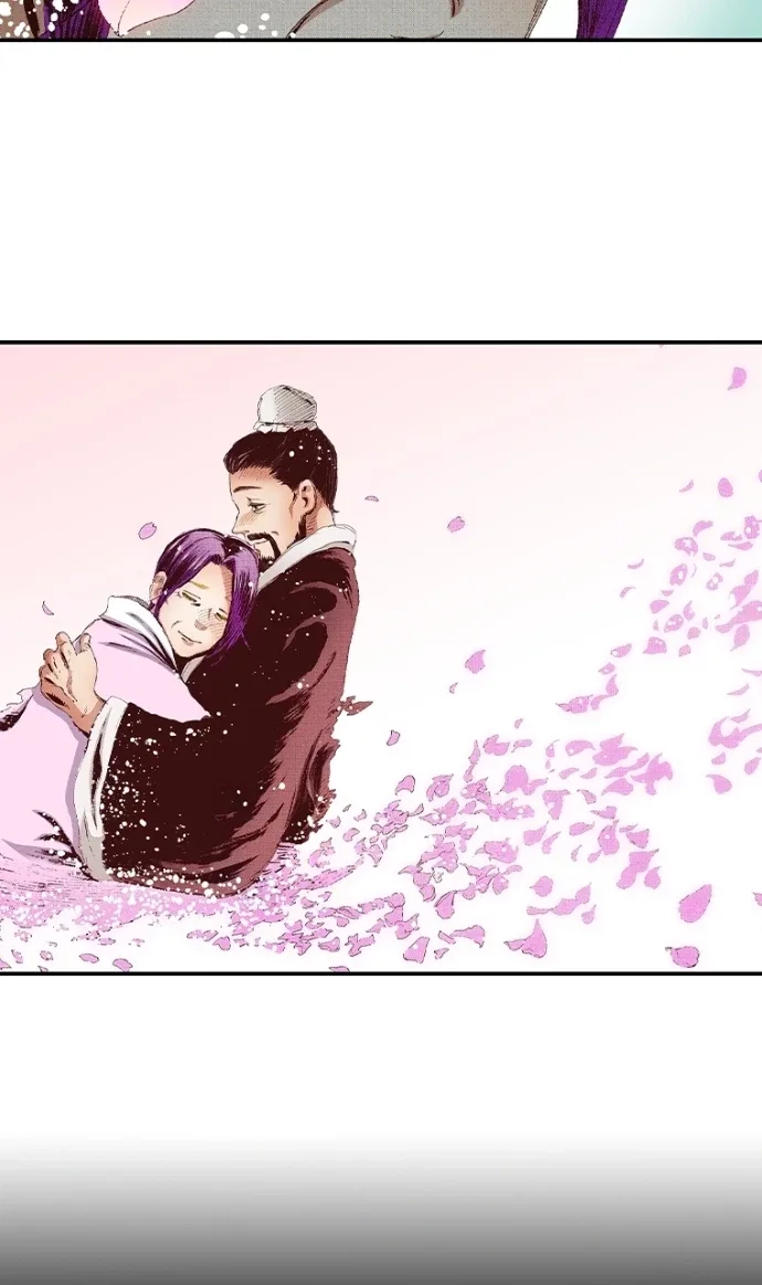 Hell's Paradise: Jigokuraku Chapter 129 page 29 - 