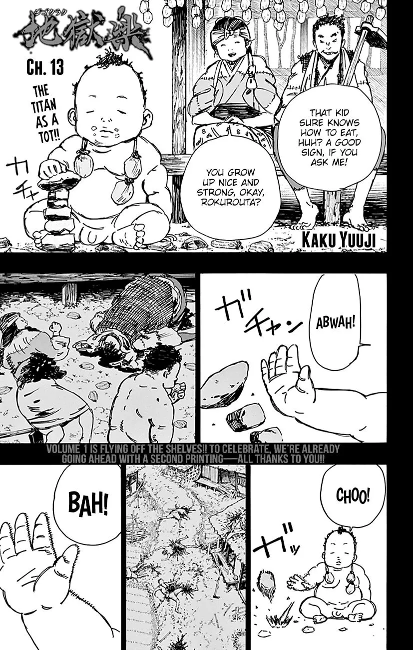 Hell's Paradise: Jigokuraku Chapter 13 page 2 - 