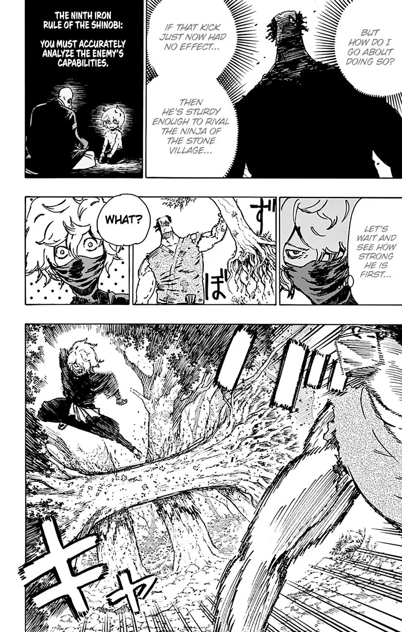 Hell's Paradise: Jigokuraku Chapter 13 page 7 - 