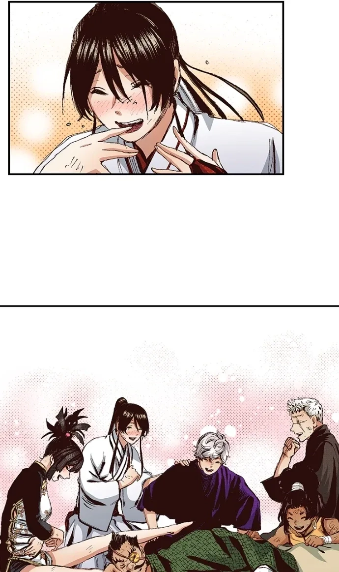 Hell's Paradise: Jigokuraku Chapter 130 page 26 - 