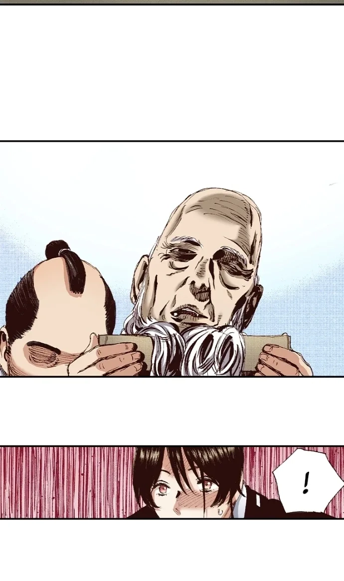 Hell's Paradise: Jigokuraku Chapter 131 page 17 - 