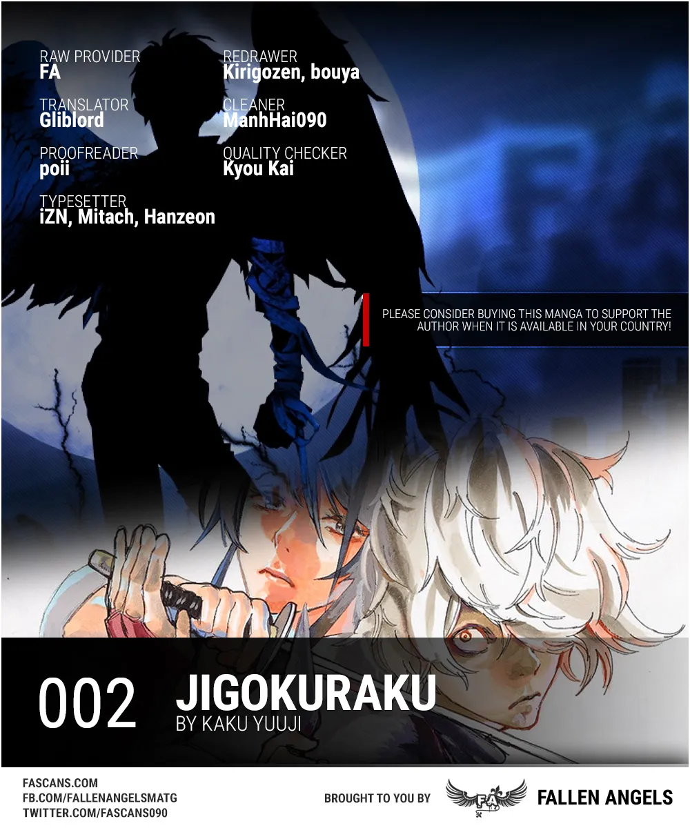 Hell's Paradise: Jigokuraku Chapter 2 page 1 - 