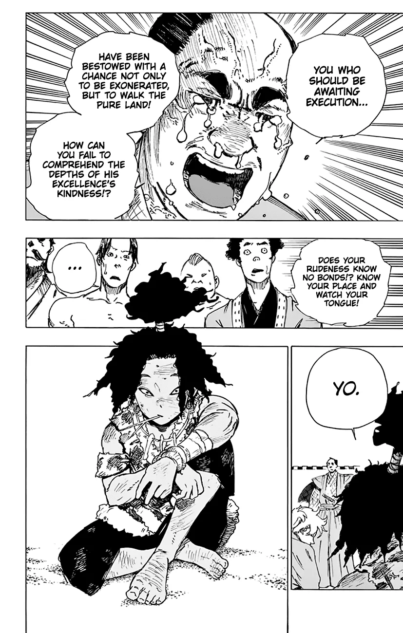 Hell's Paradise: Jigokuraku Chapter 2 page 17 - 