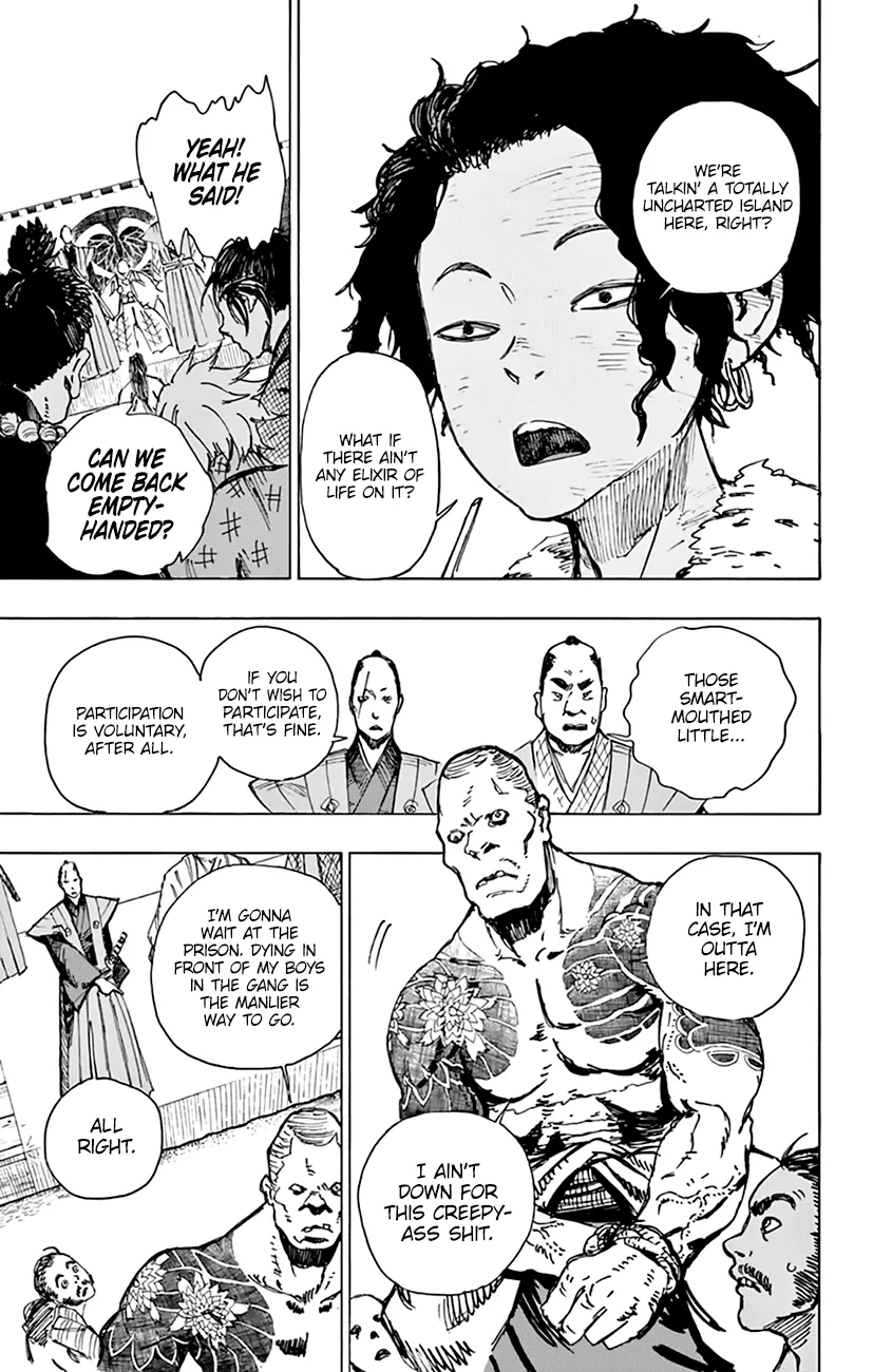 Hell's Paradise: Jigokuraku Chapter 2 page 18 - 