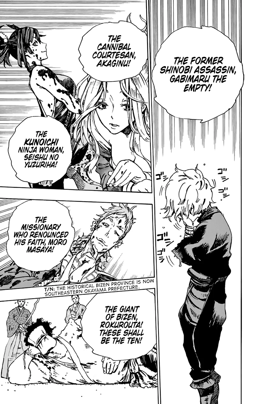 Hell's Paradise: Jigokuraku Chapter 2 page 52 - 