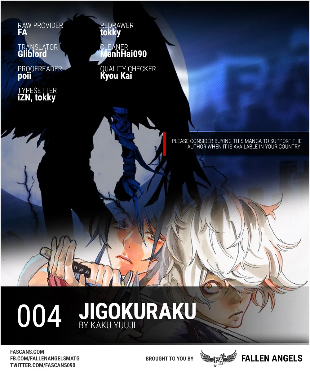 Hell's Paradise: Jigokuraku Chapter 4 page 1 - 