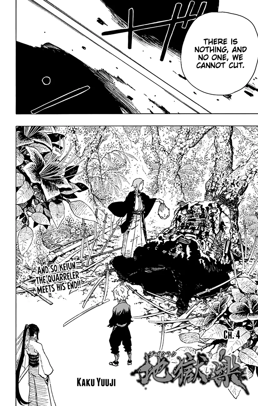 Hell's Paradise: Jigokuraku Chapter 4 page 3 - 