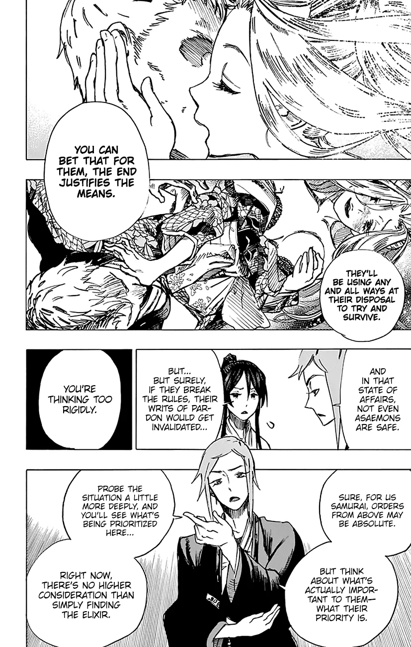 Hell's Paradise: Jigokuraku Chapter 4 page 7 - 