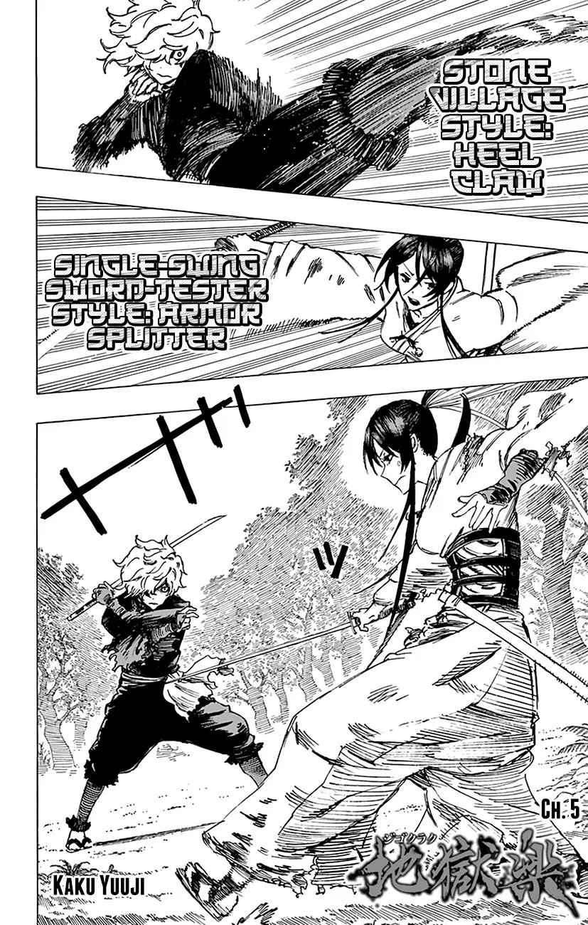 Hell's Paradise: Jigokuraku Chapter 5 page 3 - 