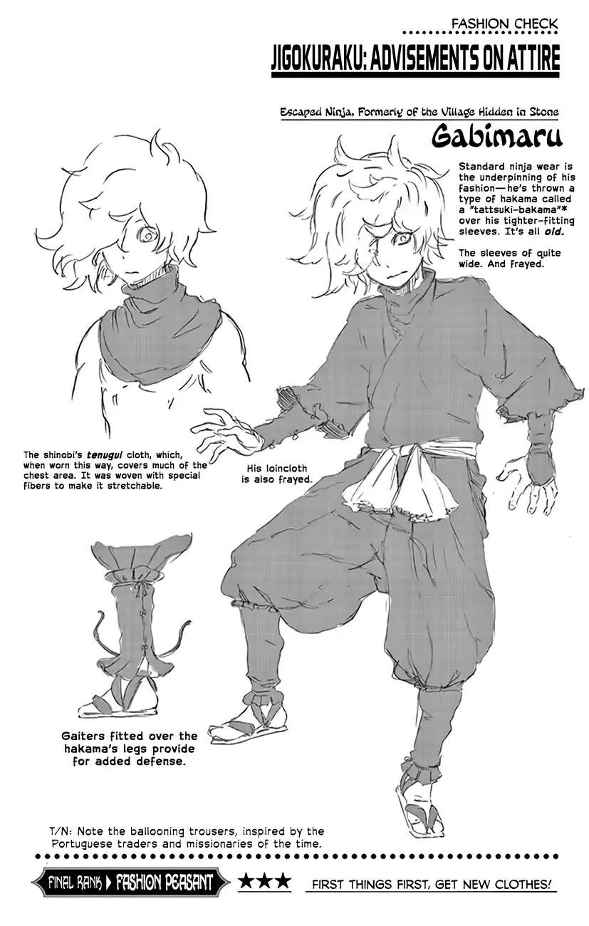 Hell's Paradise: Jigokuraku Chapter 6.5 page 6 - 