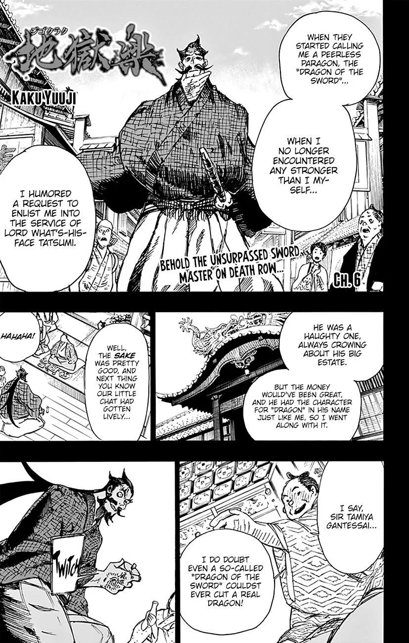 Hell's Paradise: Jigokuraku Chapter 6 page 2 - 