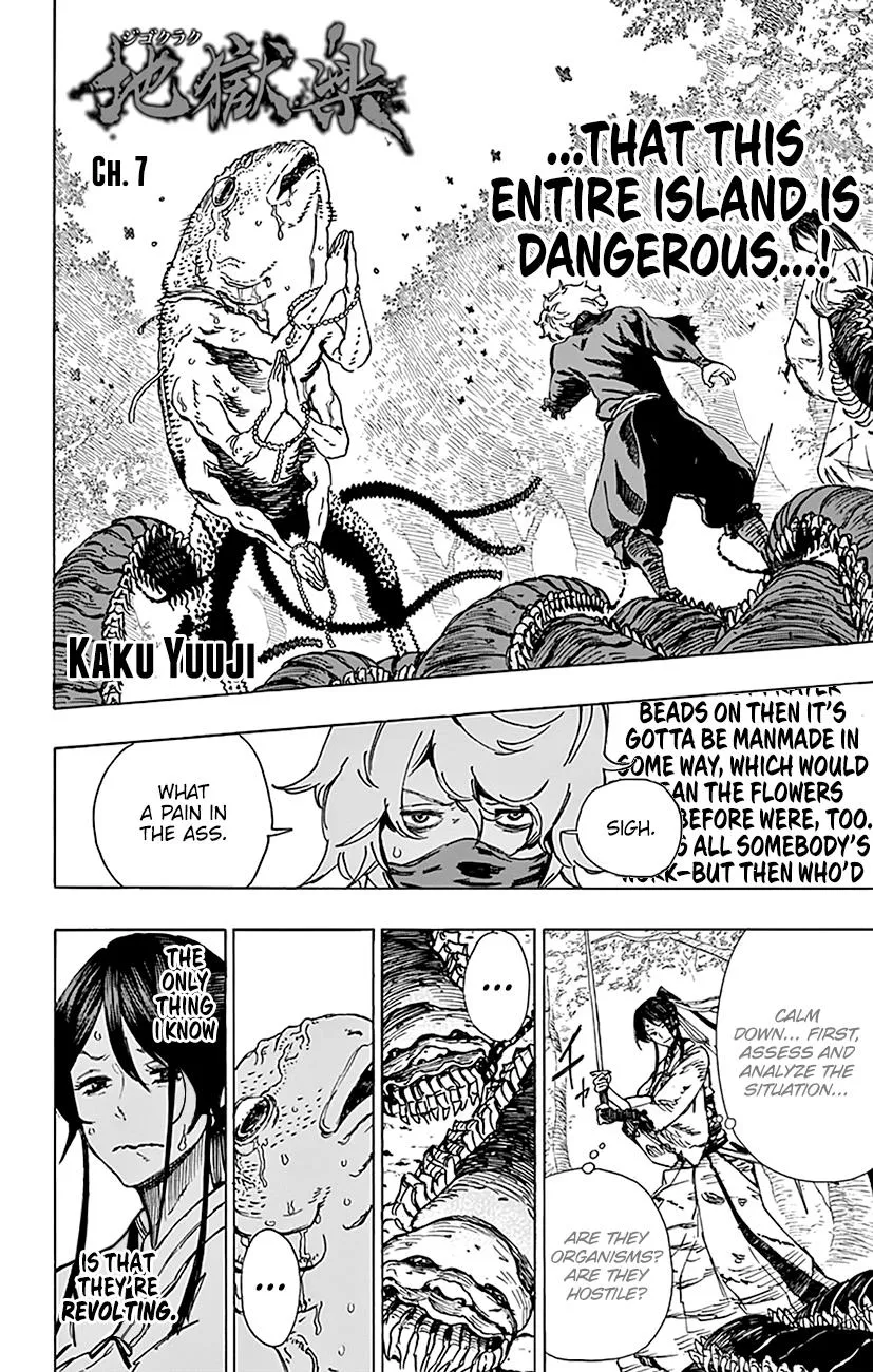 Hell's Paradise: Jigokuraku Chapter 7 page 3 - 