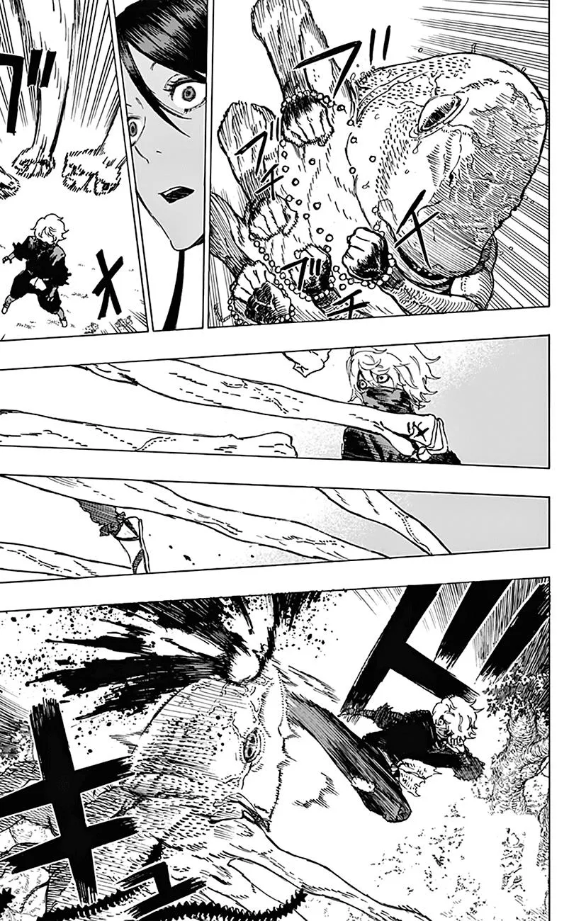 Hell's Paradise: Jigokuraku Chapter 7 page 4 - 