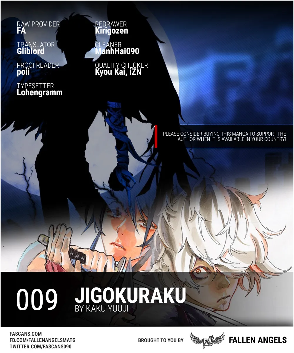 Hell's Paradise: Jigokuraku Chapter 9 page 1 - 