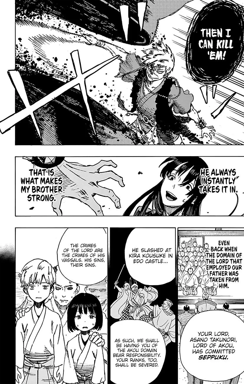 Hell's Paradise: Jigokuraku Chapter 9 page 6 - 