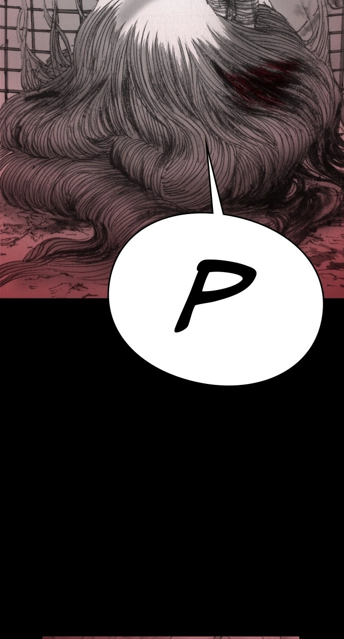 Hell Train Chapter 17 page 5 - 