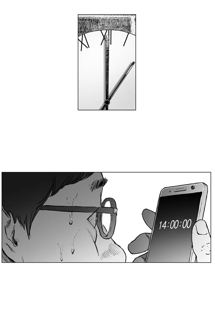 Hellbound Chapter 1 page 11 - 