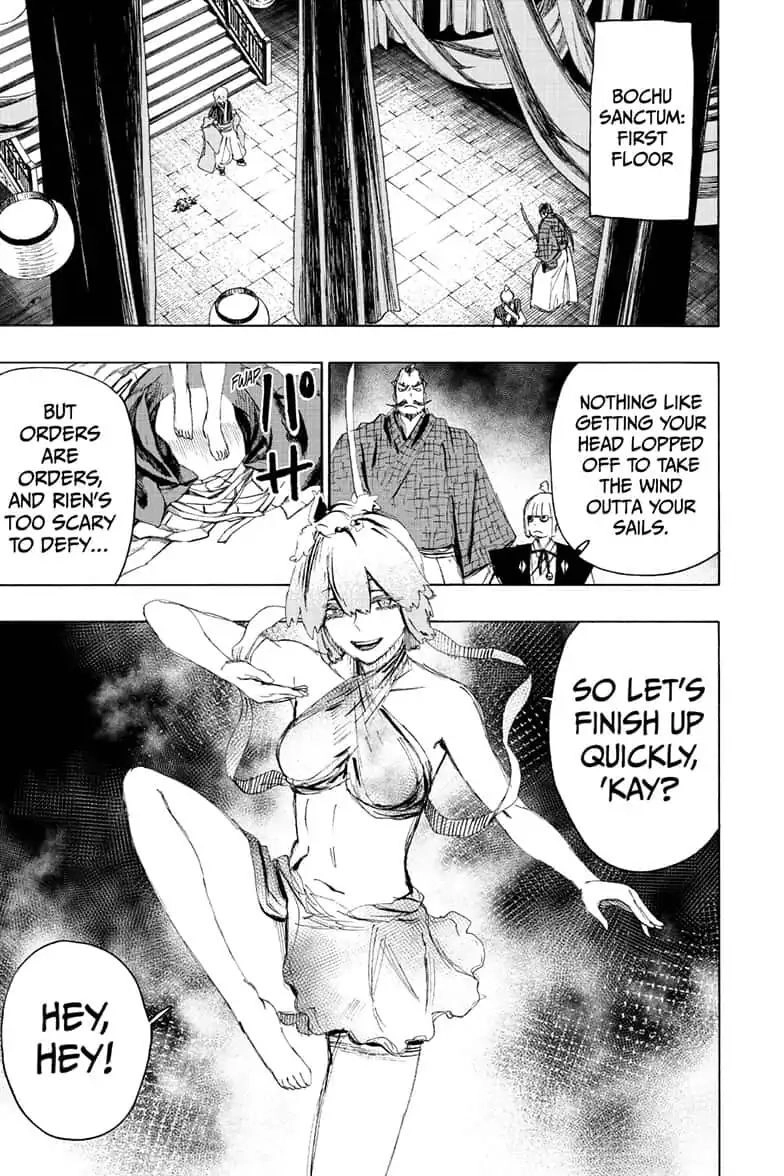 Hellbound Chapter 72 page 13 - 