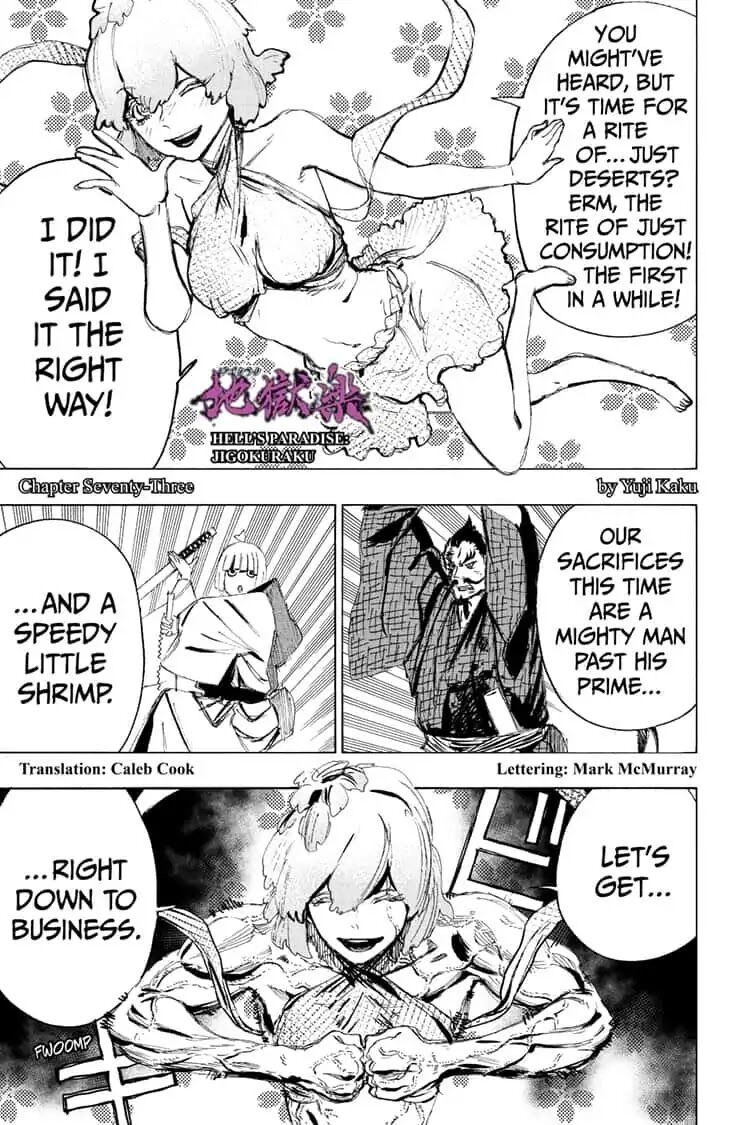 Hellbound Chapter 73 page 1 - 