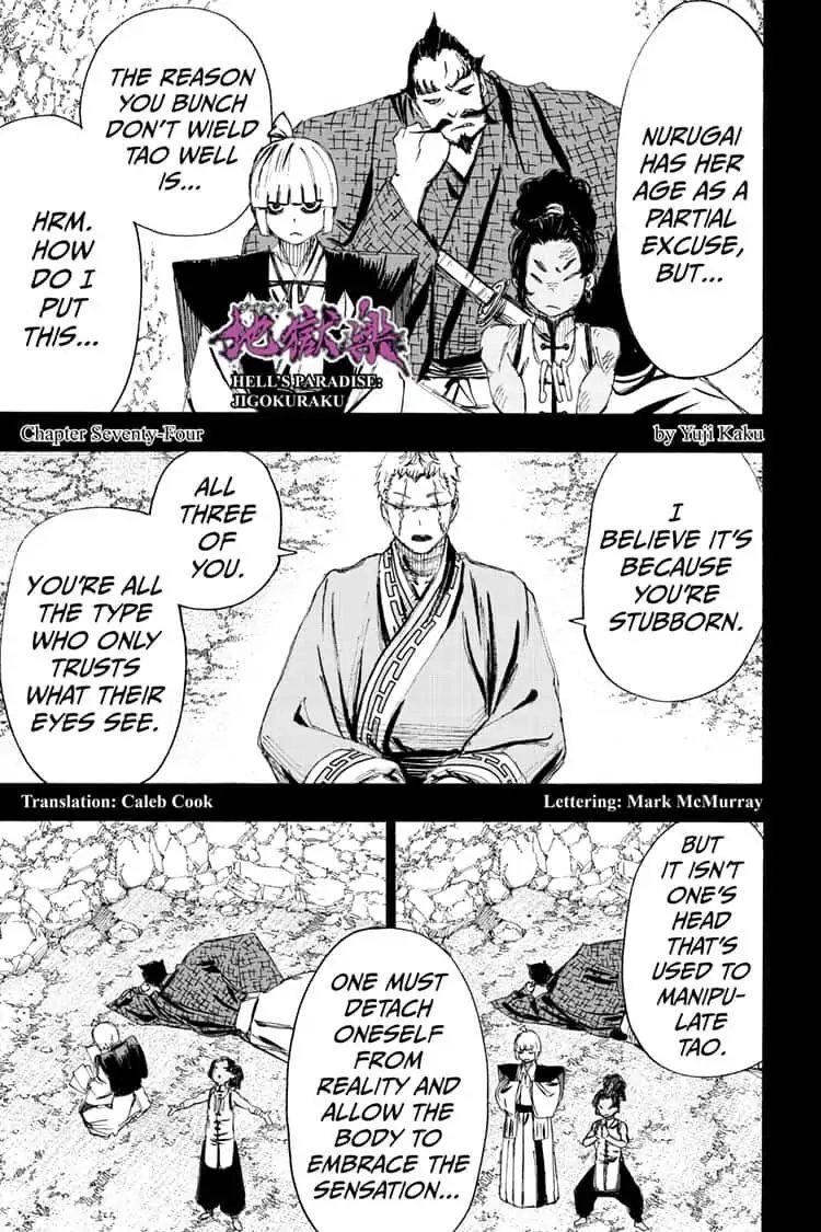 Hellbound Chapter 74 page 1 - 