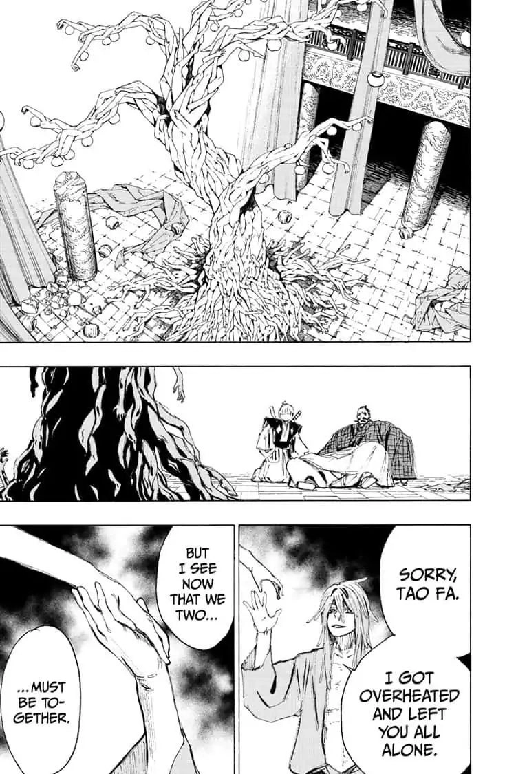 Hellbound Chapter 75 page 17 - 