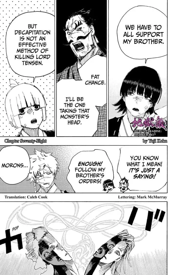 Hellbound Chapter 78 page 1 - 