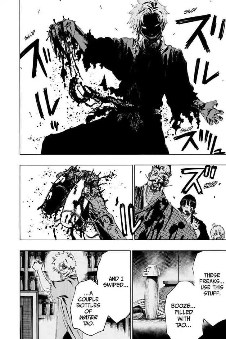 Hellbound Chapter 79 page 16 - 