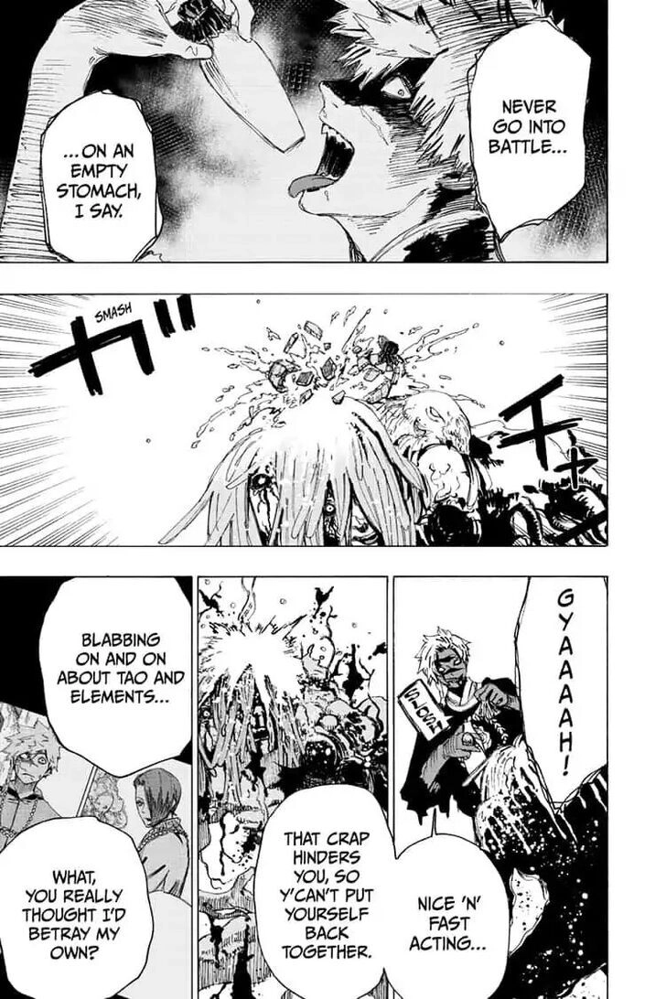 Hellbound Chapter 79 page 17 - 